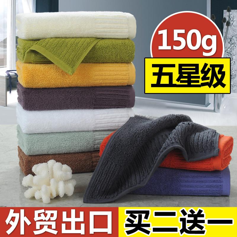 100% Cotton Đồ Gia Dụng Người Lớn Mặt Khăn Mặt Khăn Mặt