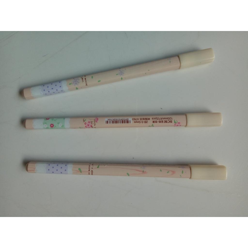 [HCM]Combo bút chì bấm, ruột chì bấm và gôm đen