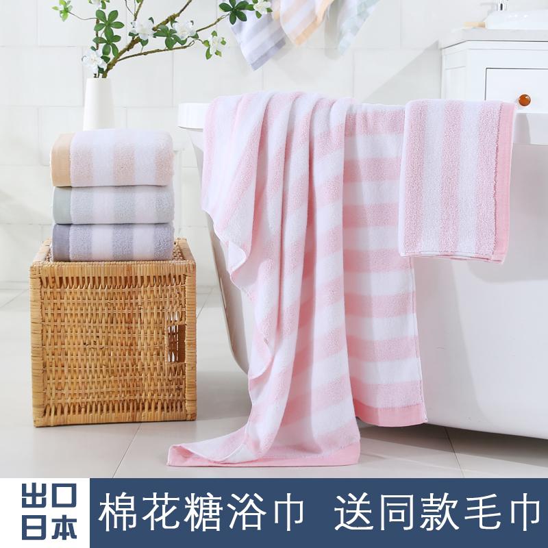 Cá Tính 100% Cotton Rửa Đồ Gia Dụng Khăn Mặt Khăn Tắm