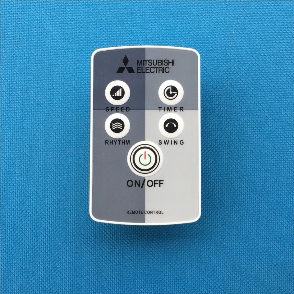 Remote - Điều khiển quạt Mitsubishi (Hàng xịn)
