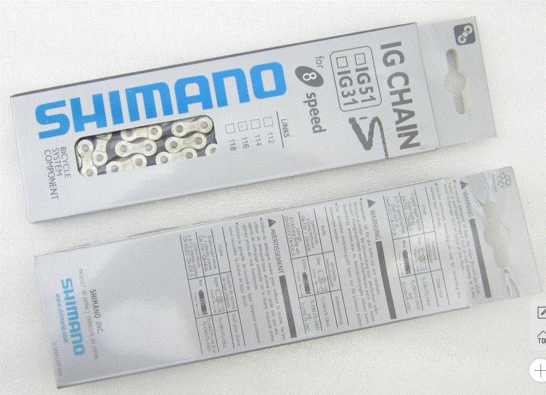 Xích Shimano Xe Đạp Thể Thao