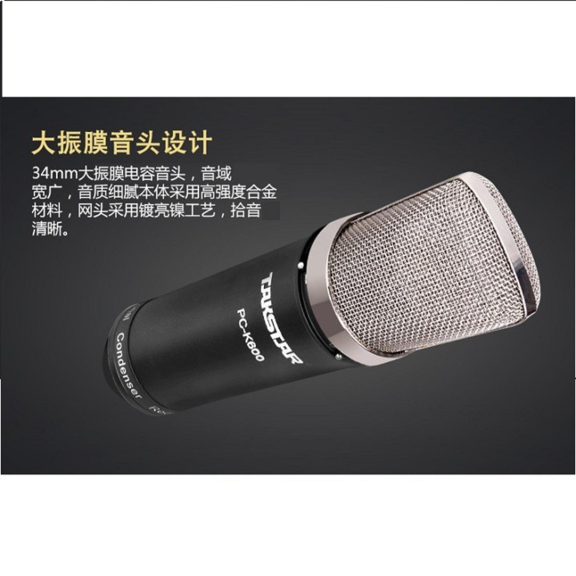 MIC THU ÂM TAKSTAR PC-K600_FULL nguồn phantom 48V và dây