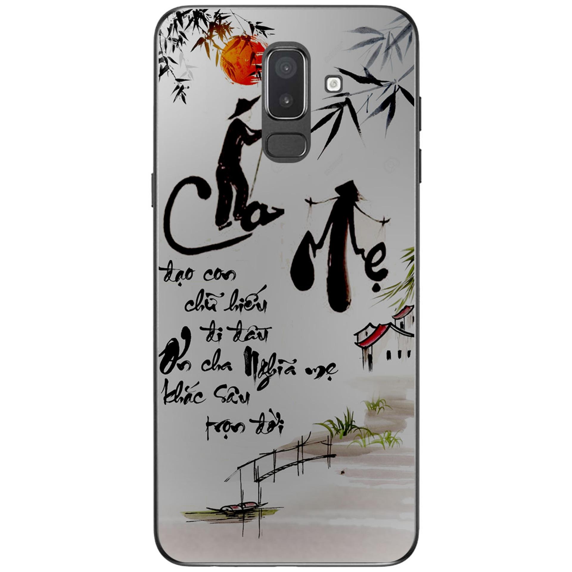 Silicone case for Samsung J8 - Thư pháp cha mẹ