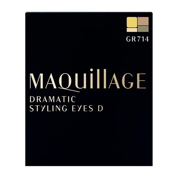 Phấn mắt cao cấp Shiseido Maquillage Dramatic Styling Eyes D - Japan