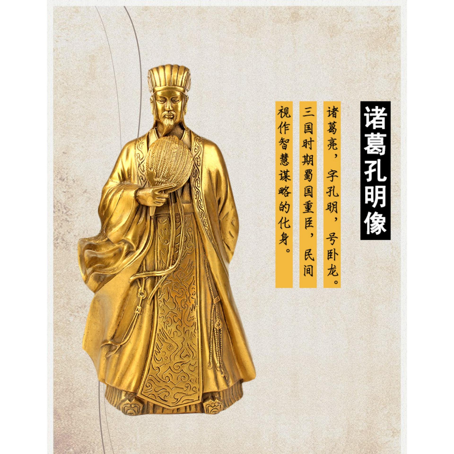 Material brass weight 1600g height 28cm - Symbolic intelligence and intelligence