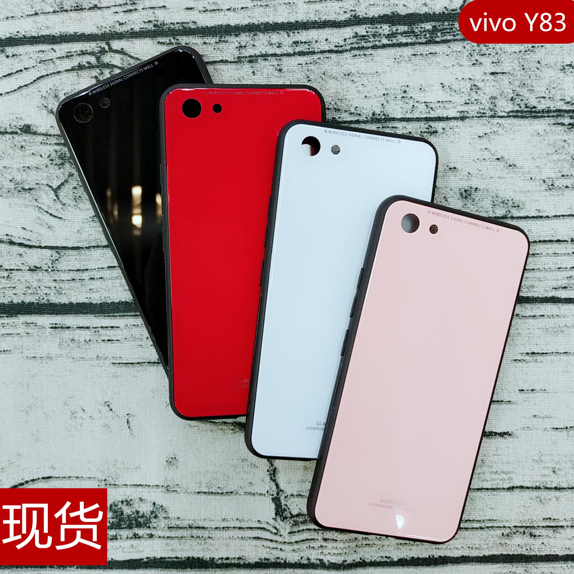 Ốp lưng kính cho Vivo Y81 / Y83
