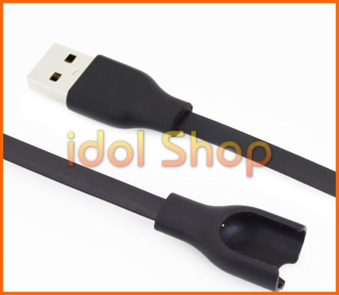 Cáp sạc  Miband 2 - Dây sạc thay thế cho Miband 2
