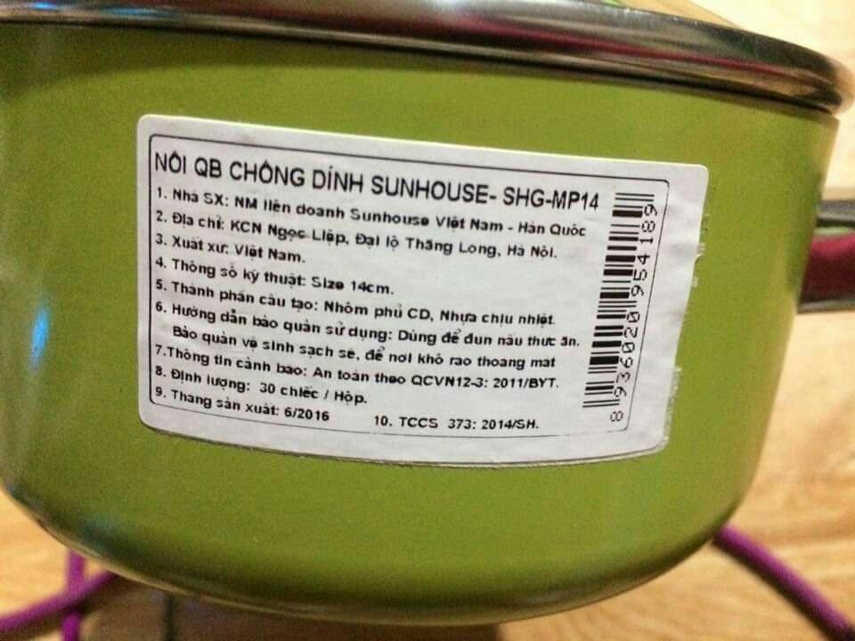 Nồi quấy bột Sunhouse cho bé (size 14cm)
