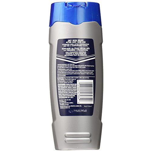 Sữa tắm nam GILLETTE Body Hydrator Hydratant 473ml
