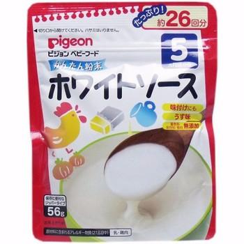 [HCM]Bột Dashi Pigeon Vị Gà Phomai 5M+