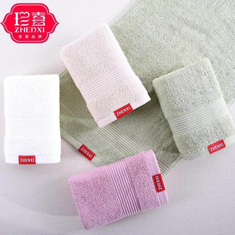 100% Cotton Kháng Khuẩn Phụ Nữ Mang Thai Ở Cữ Khăn Mặt Khăn Mặt