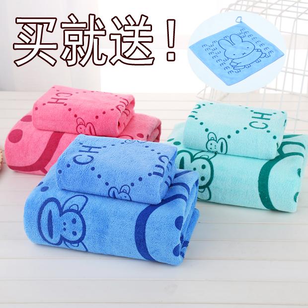 100% Cotton Người Lớn Nam Nữ Khăn Mặt