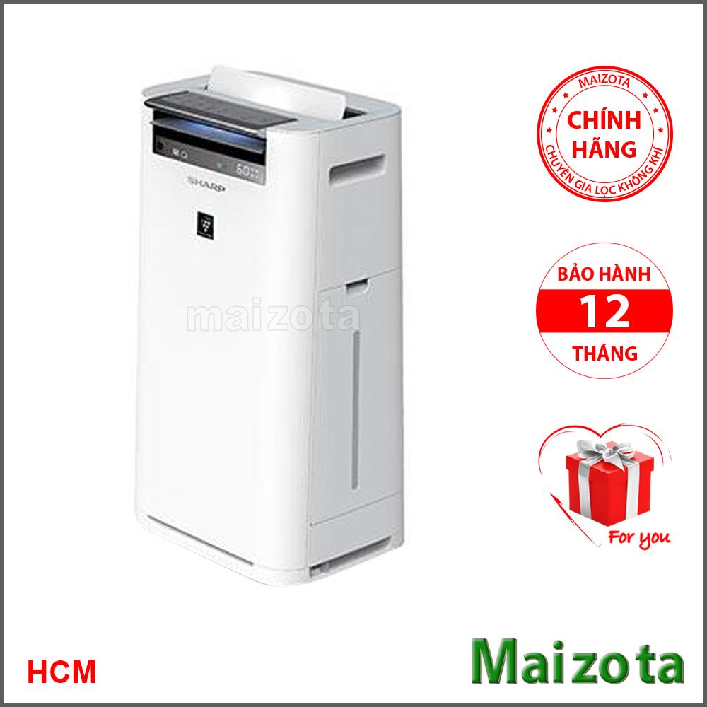 [Trả góp 0%]Máy lọc không khí và tạo ẩm Sharp KC-G50EV-W