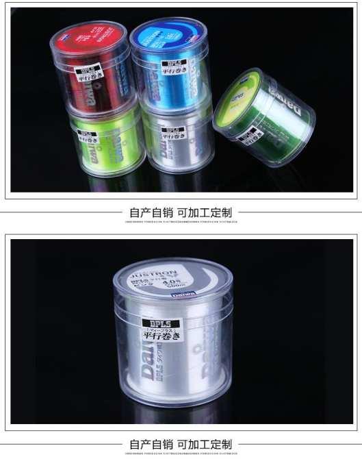 3 cuộn cước Daiwa 500m giá siêu rẻ