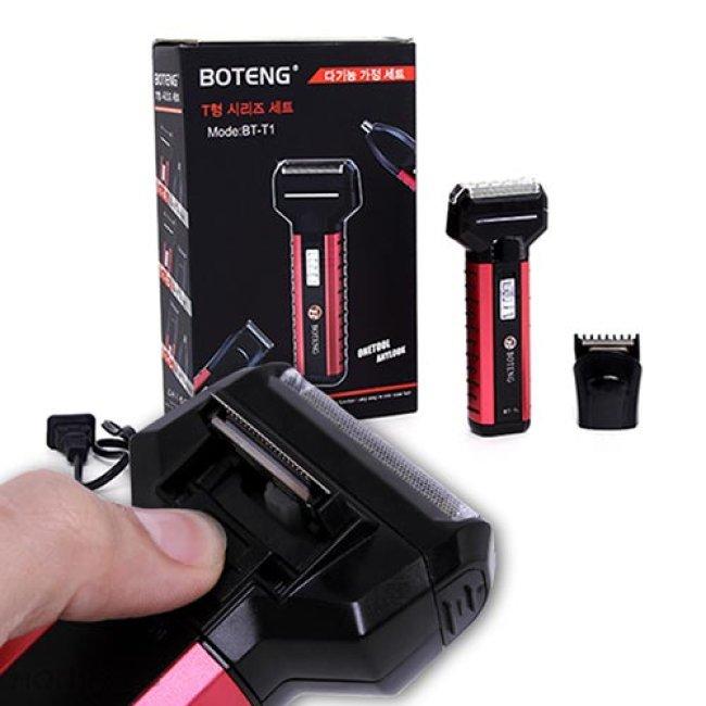 Máy cạo râu cắt tóc tỉa lông mũi 3 trong 1 Boteng