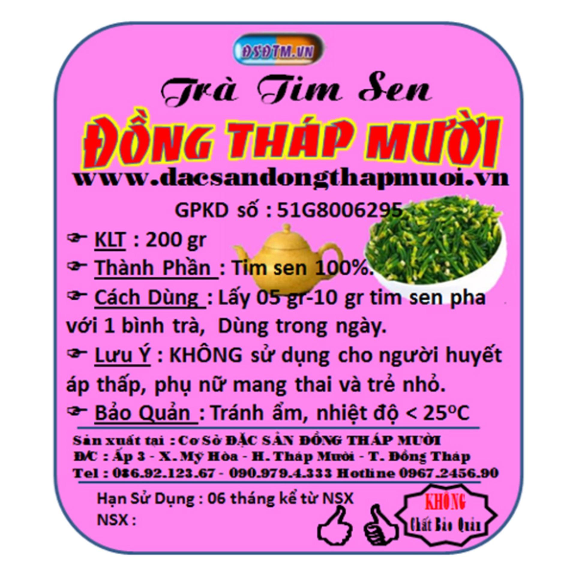 Trà Tim Sen 200g - DongThapMuoi