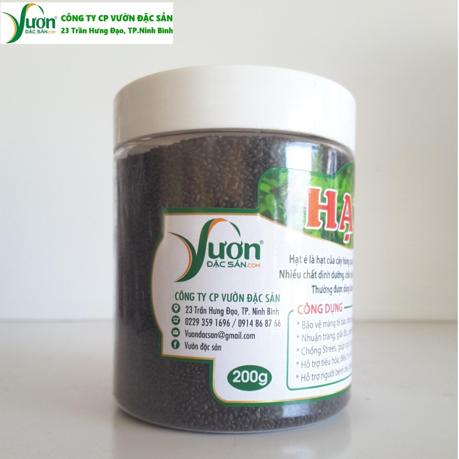 Lọ Hạt é 200g Vườn Đặc Sản -VDS.,jsc