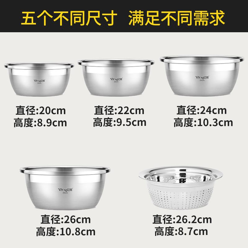 Cỡ Đại Bộ Chậu Bếp Bồn Chậu Inox