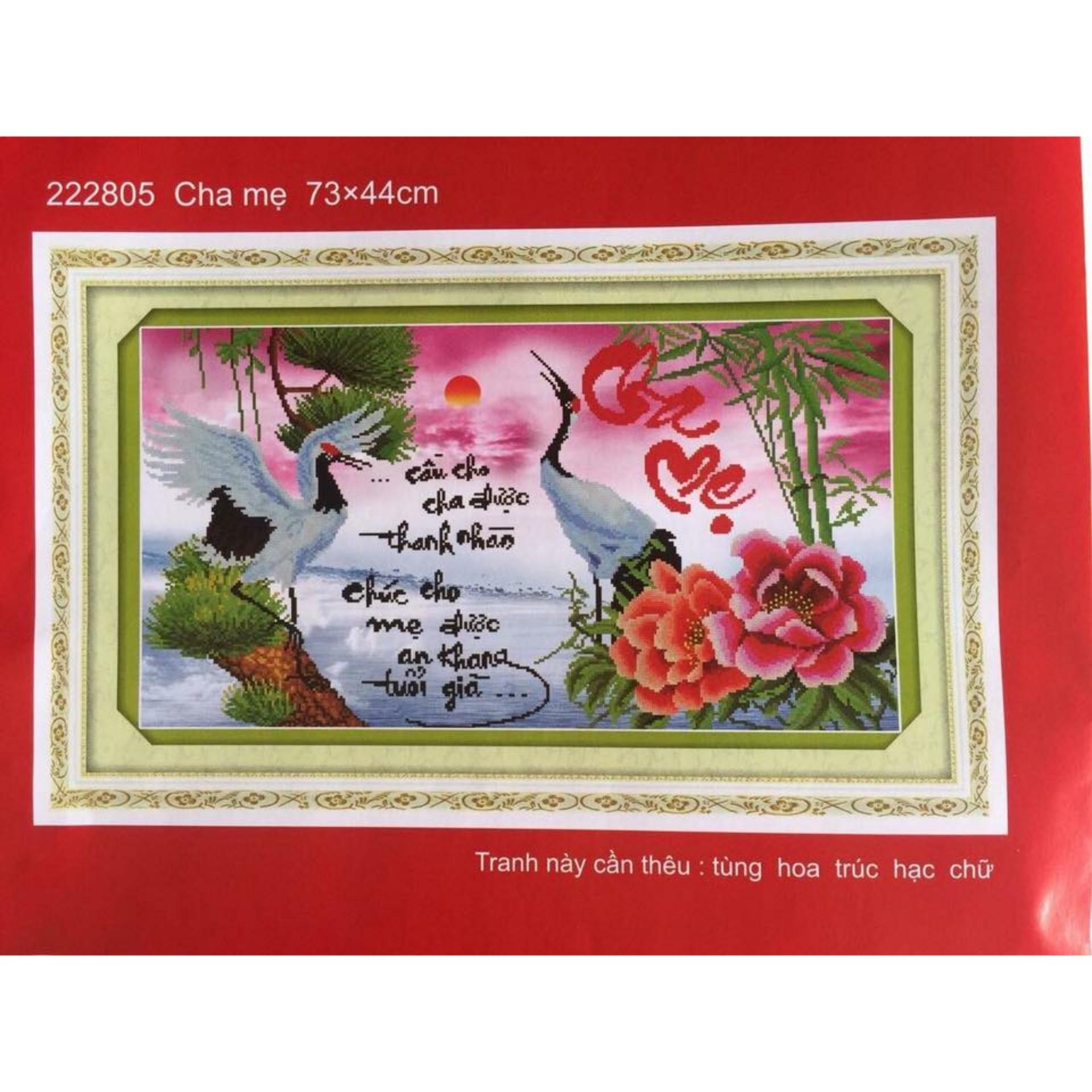 Tranh thêu chữ thập cha mẹ 222805