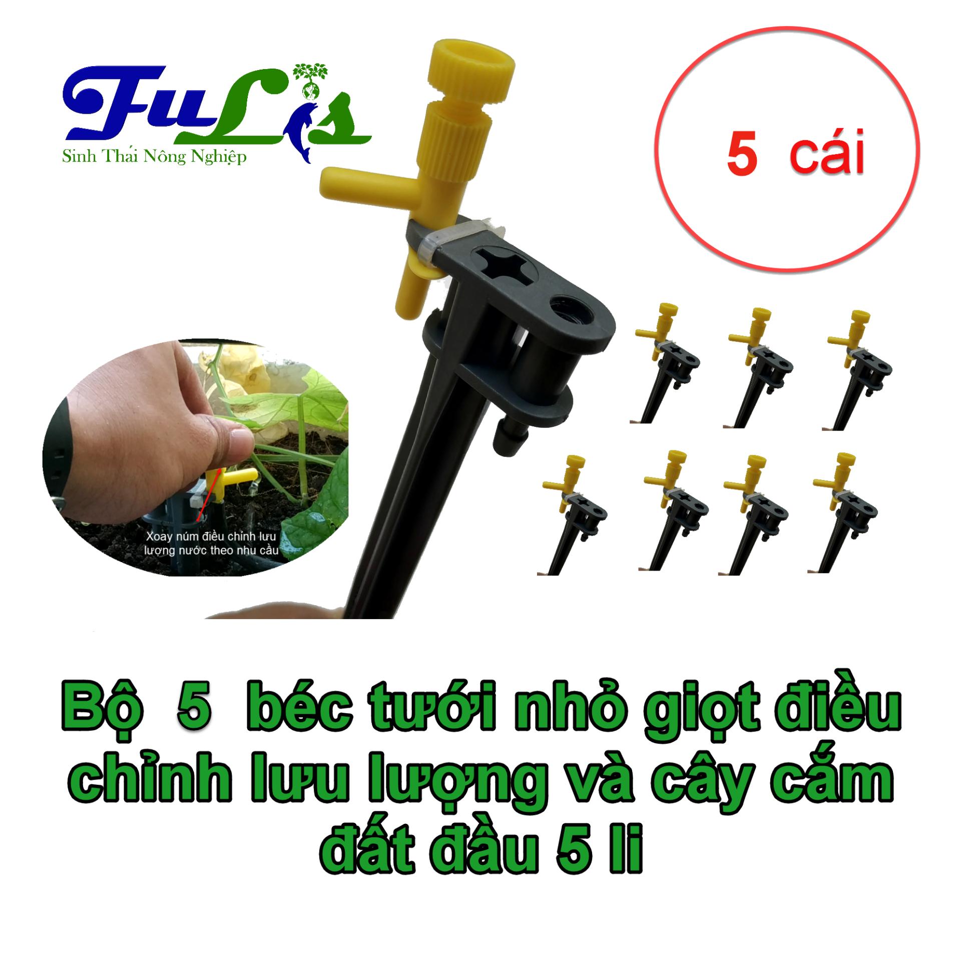 Béc tưới nhỏ giọt nhựa ABS và cây cắm nhựa PP chất lượng, đầu nối ống dẻo 5li , (bộ 5 cái)