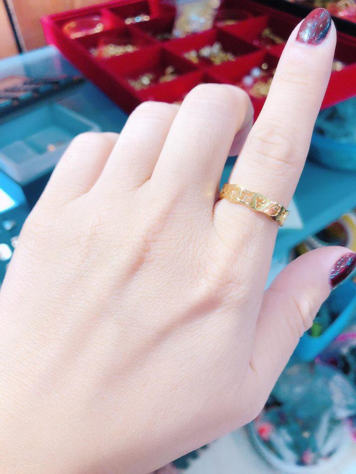 Nhẫn chú bình an vàng 10k
