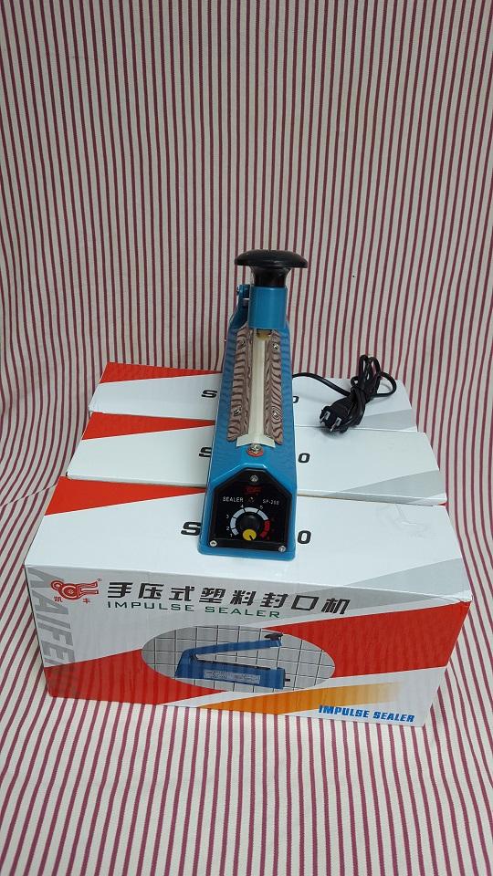 Máy hàn miệng túi nilon 200mm - Máy ép bịch ni lông 20cm