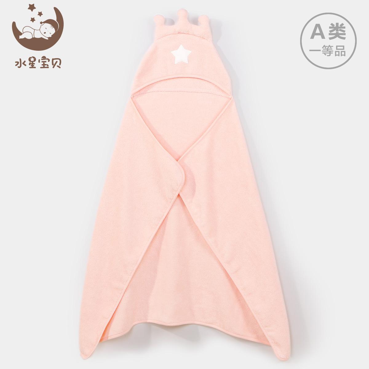 Bao Da Mercury Cho Bé Cho Bé Khăn Tắm 100% Cotton Sơ Sinh Bé Khăn Tắm Bé Mịn Khăn Tắm