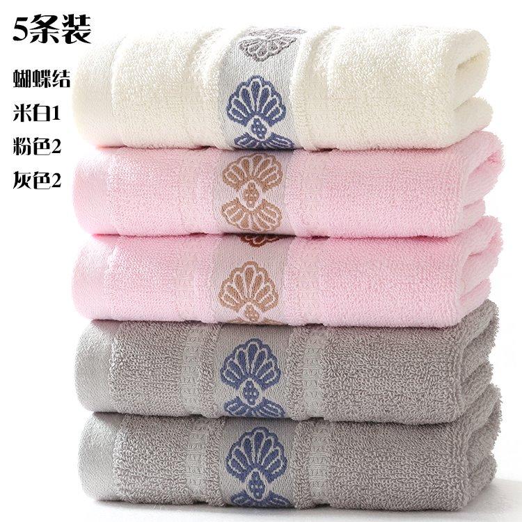 Đáng Yêu 100% Cotton Mềm Mại Hút Nước Khăn Trẻ Em Khăn