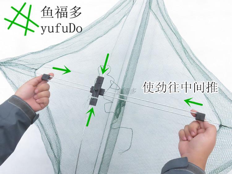 Combo 5 Chiếc VÓ TÔM - Bắt TÔM - TÉP