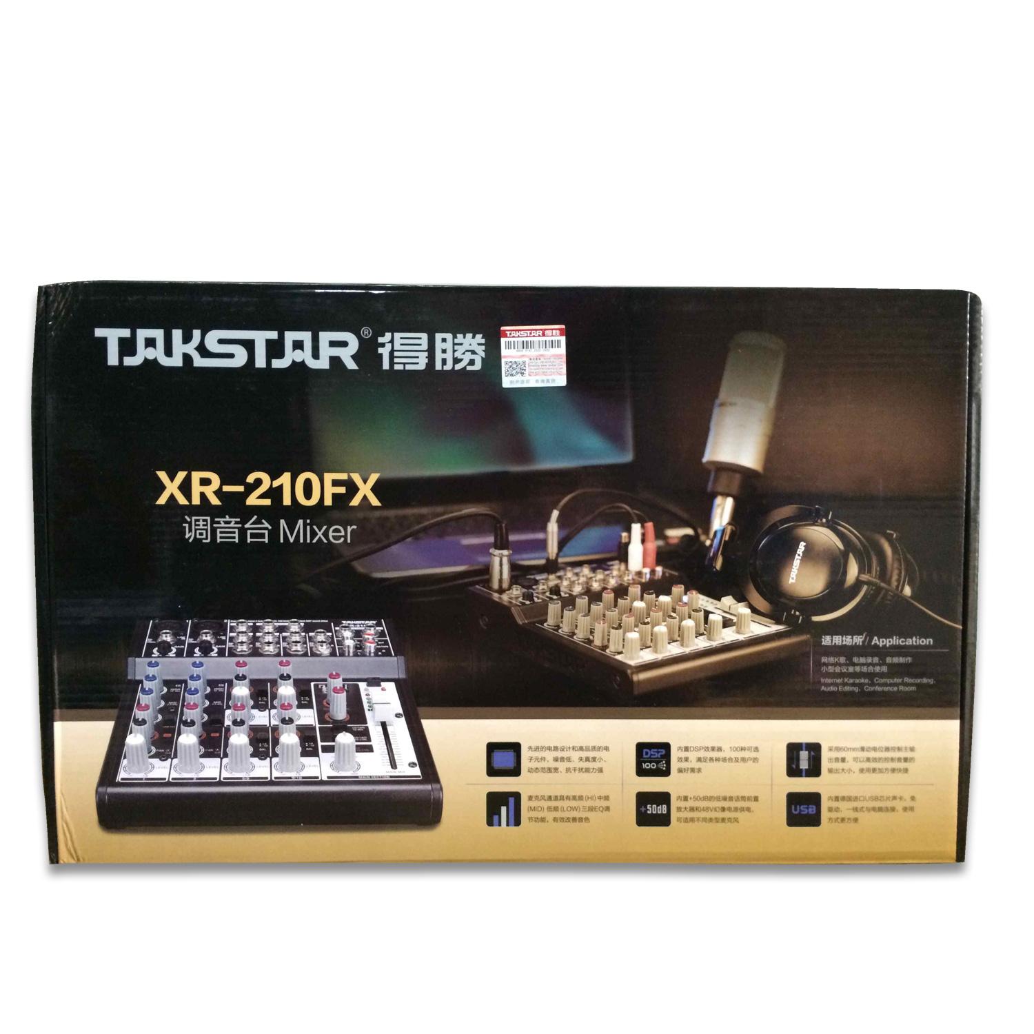 [Trả góp 0%]Mixer thu âm USB 10 cổng có effect Takstar XR-210FX