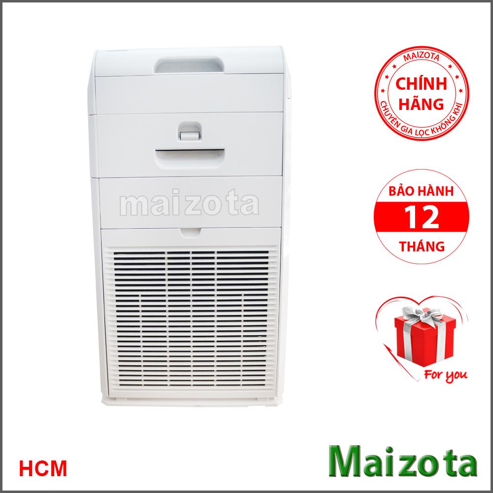[Trả góp 0%]Máy lọc không khí Daikin MC55UVM6