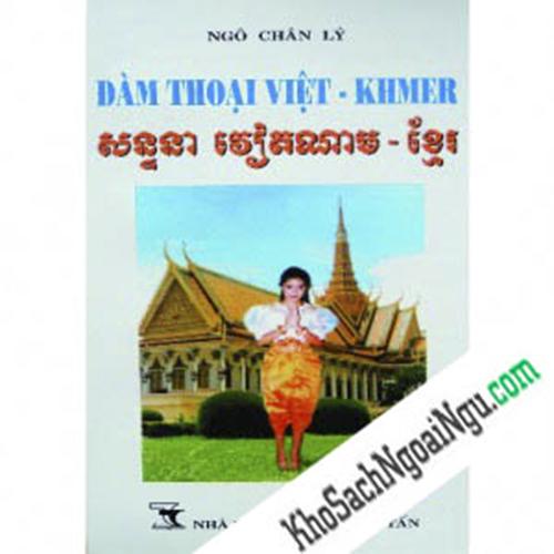 Đàm thoại Việt – Khmer