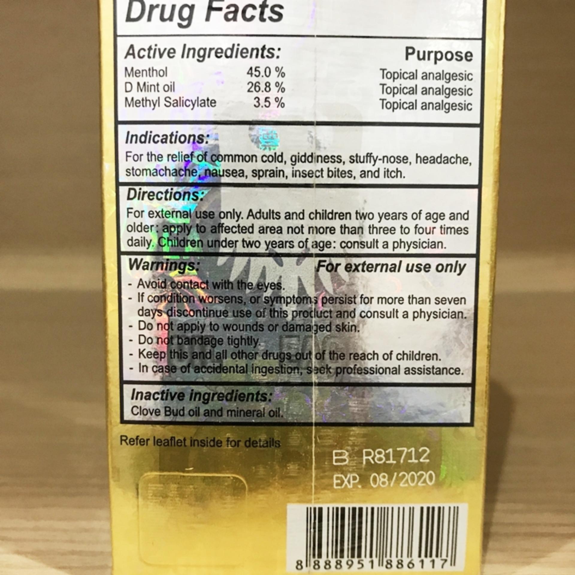 Dầu Gió  Eagle Brand Con Ó 2x Hộp 24ml (Vàng)