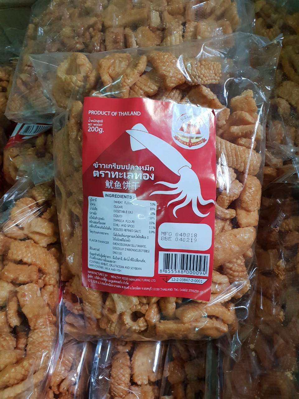 Snack Mực Thái Lan 200g