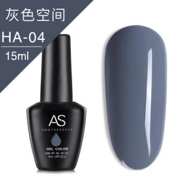 Sơn móng gel AS lẻ chọn màu xám Space grey chai 15ml