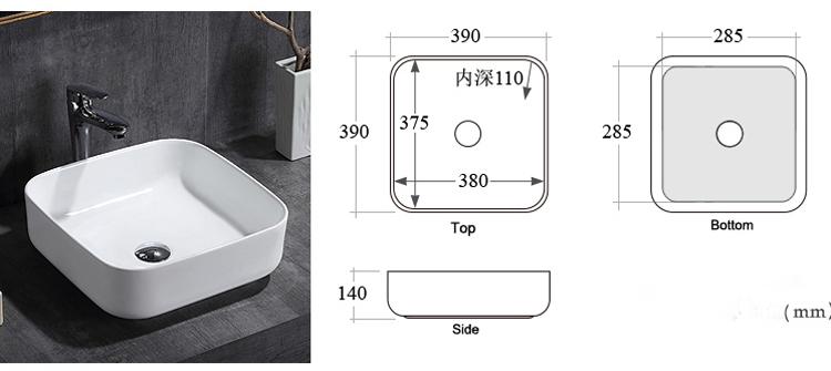 Chậu rửa mặt Lavabo dương bàn đá UIVN BRM-028 (trắng)