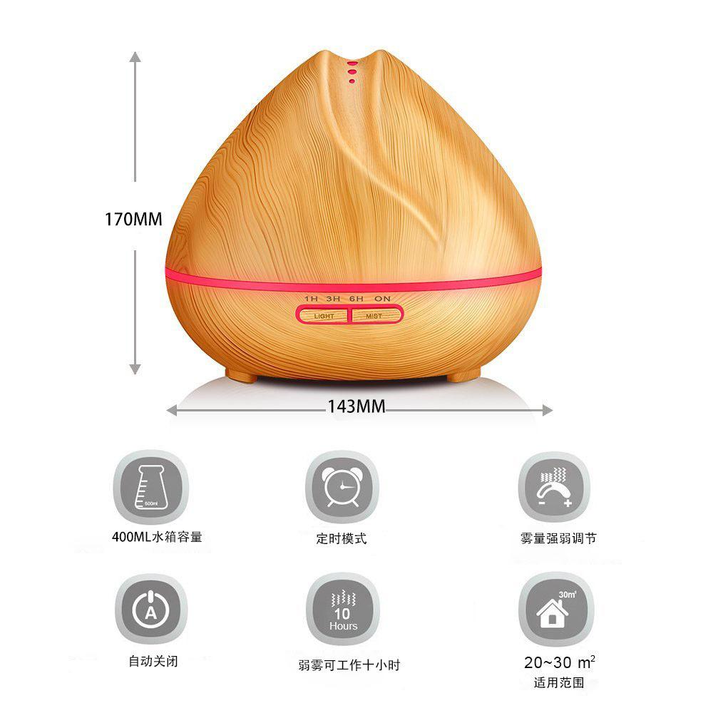 Máy xông tinh dầu bình vân gỗ AROMA-500ML Kèm remote