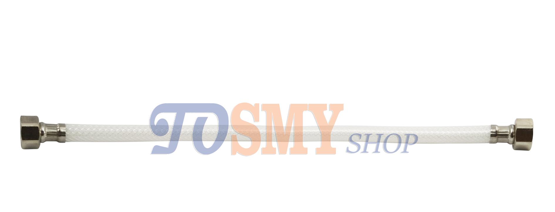 [HCM]DÂY CẤP NƯỚC NHỰA TÁN THAU 40cm DC01