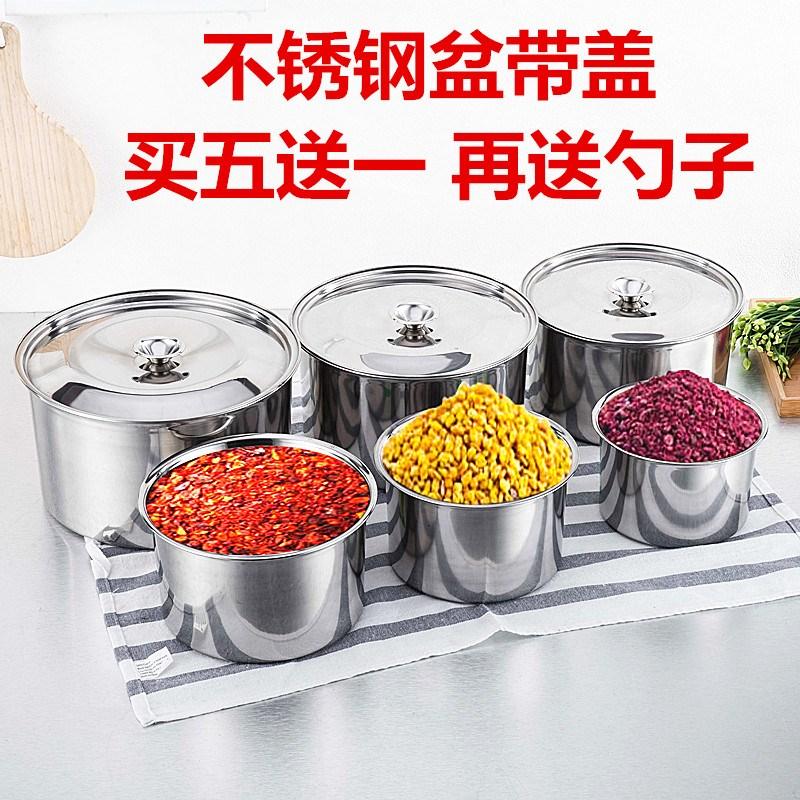 Gas Nướng Chậu Inox