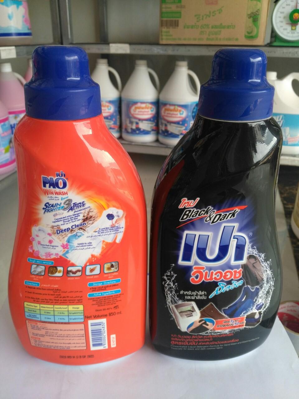 COMBO 2 CHAI NƯỚC GIẶT ĐẬM ĐẶC PAO THÁI LAN