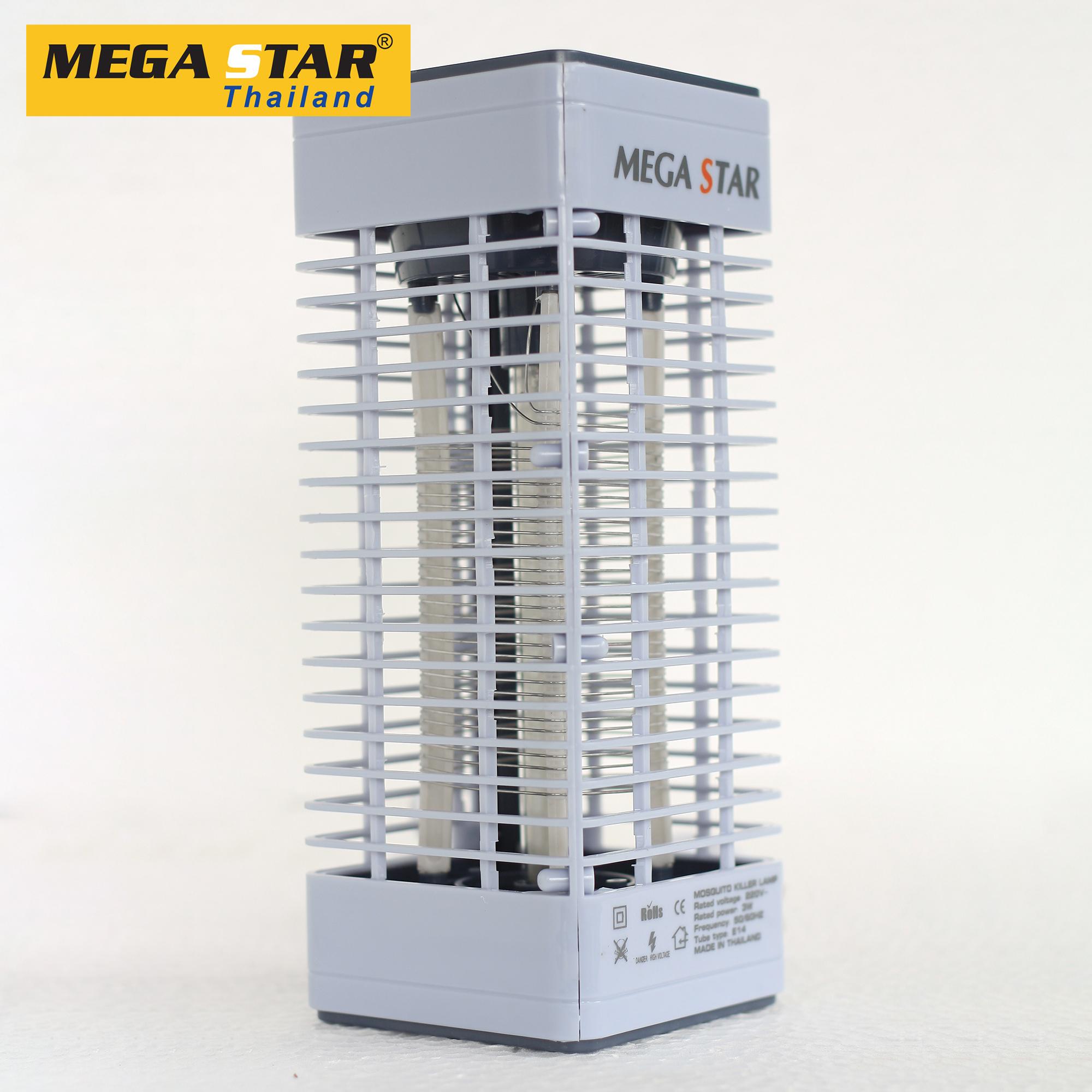 Đèn bắt muỗi ( Đèn diệt côn trùng ) cao cấp Mega Star DM003