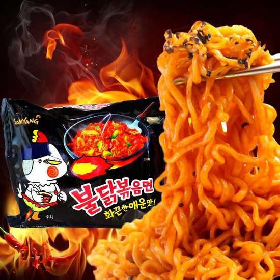 Combo 5 Gói Mì Cay Samyang Hàn Quốc