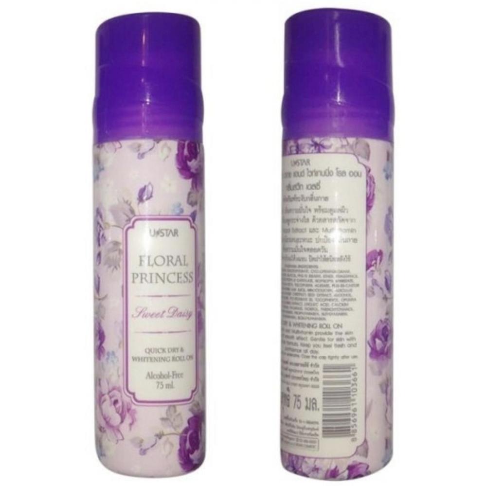 Lăn Khử Mùi Ustar Thái Lan Floral Princess 75ml