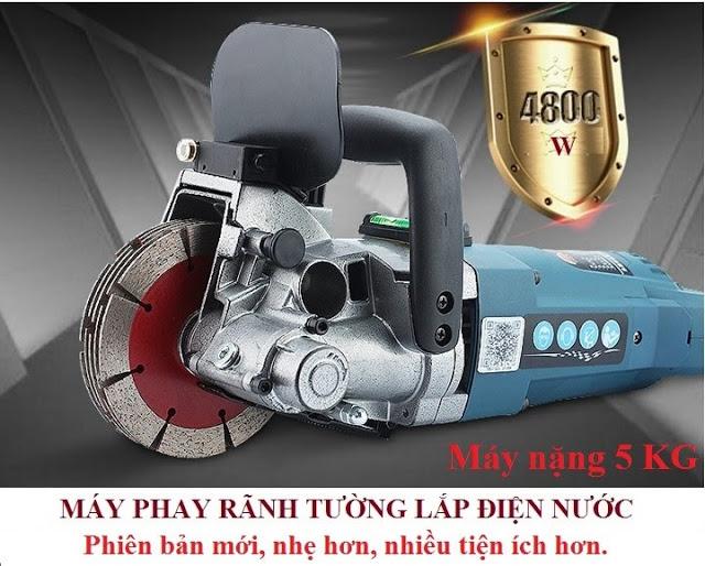 Máy cắt rãnh tường 5 lưỡi Caowang CW6121 (4800W) - Tặng kèm Máy bơm nước Mini