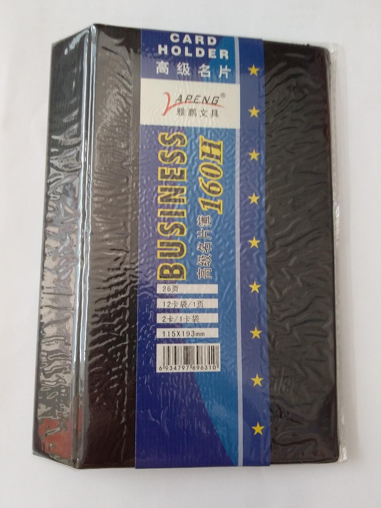Sổ Name card 120 Lá Bọc Da