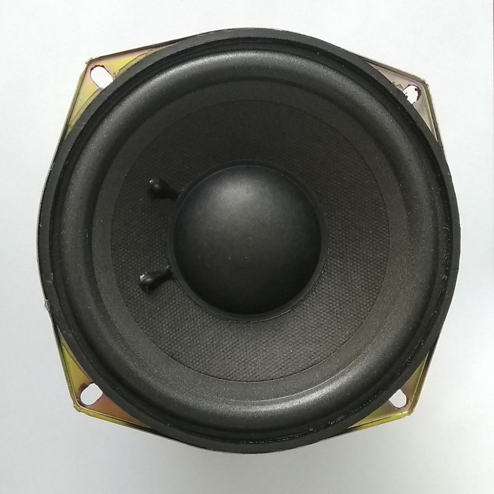Củ loa sub  5 inches  tháo máy Microlab X2