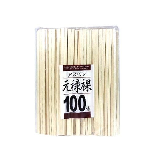 Set 100 đôi đũa dùng một lần - Hàng Nhật nội địa