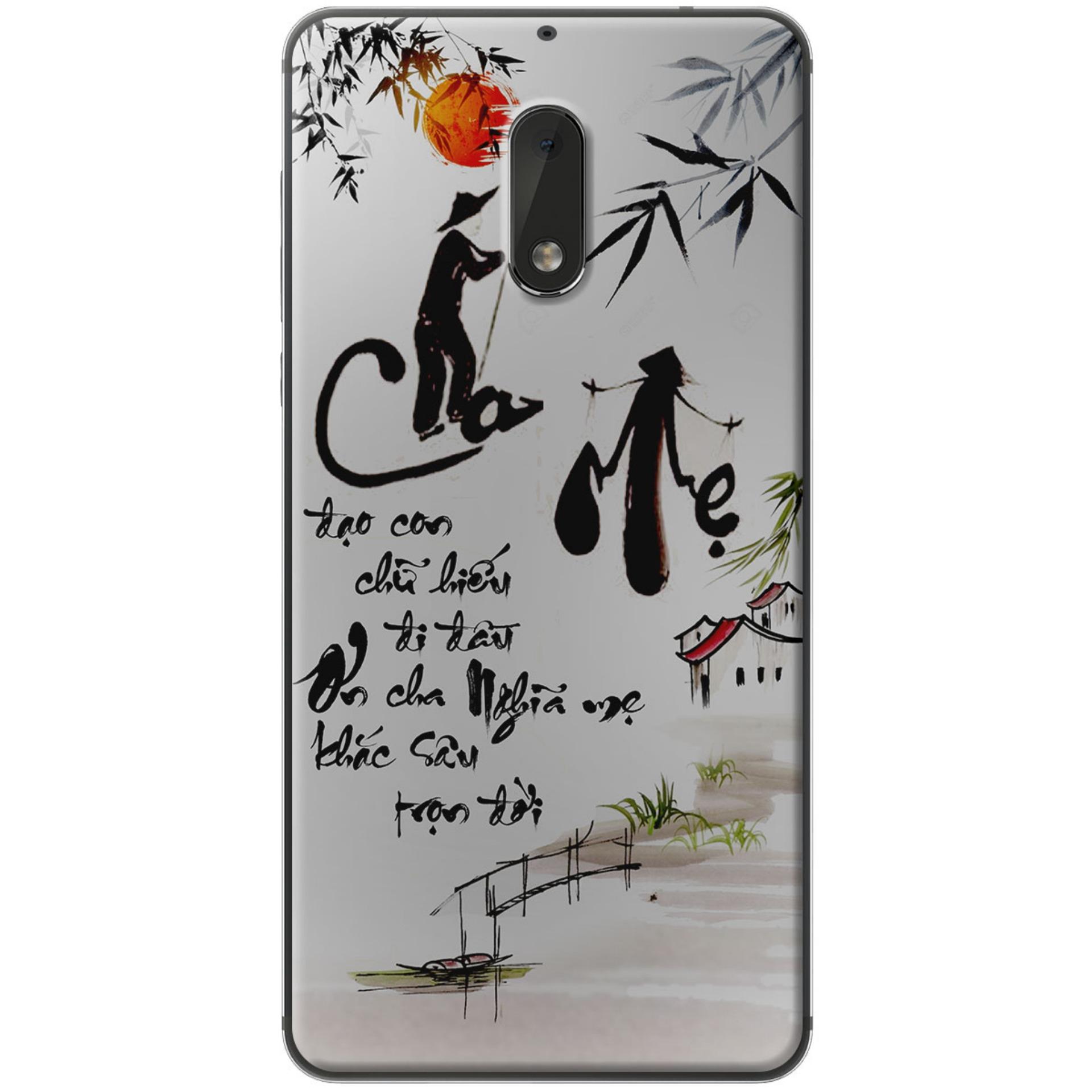 Silicone case for Nokia 6 - Thư pháp cha mẹ