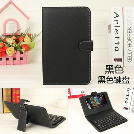 [HCM]Bao da bàn phím Bluetooth sử dụng cho mọi dòng điện thoại