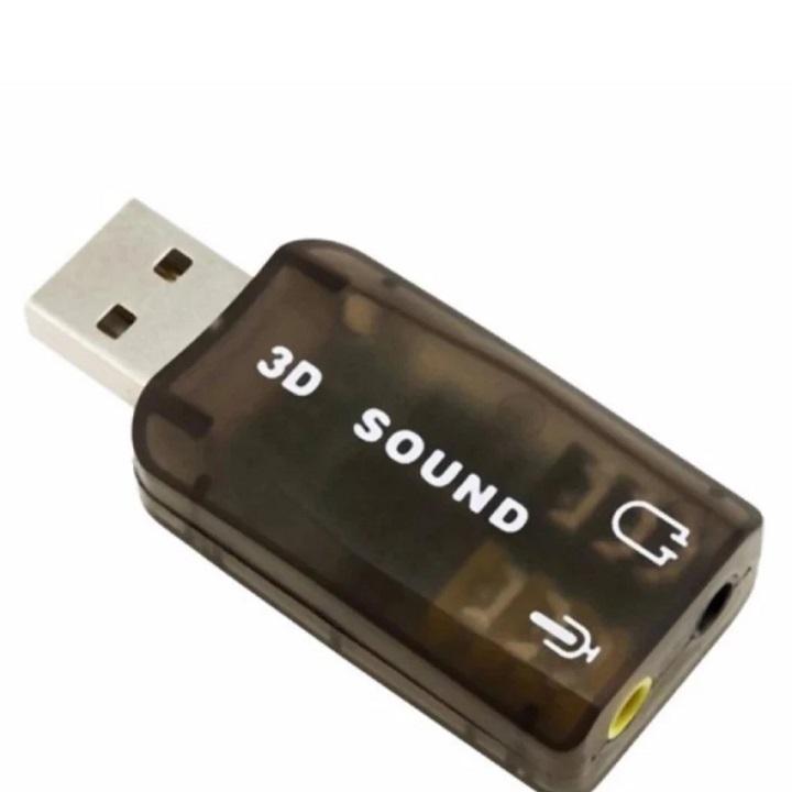 Đầu chuyển USB ra sound 5.1 âm thanh 3D